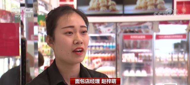 四九八科技：“刷臉時(shí)代”到來！無需手機(jī) 兩三秒完成支付真的安全嗎