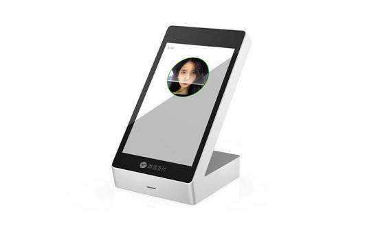 刷臉支付會(huì)不會(huì)成為未來(lái)趨勢(shì)