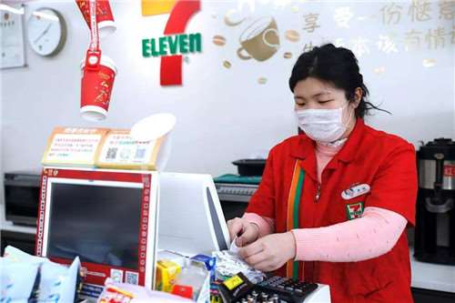 戴口罩可以刷臉支付嗎？疫情中的刷臉支付——危中有機(jī)