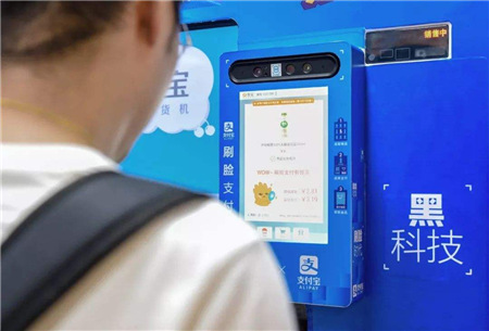 刷臉支付代理選哪家公司好？刷臉支付加盟注意事項(xiàng)_498科技