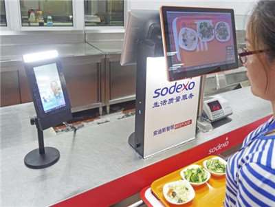 刷臉時(shí)代來臨-農(nóng)行食堂可以刷臉吃飯了-498科技