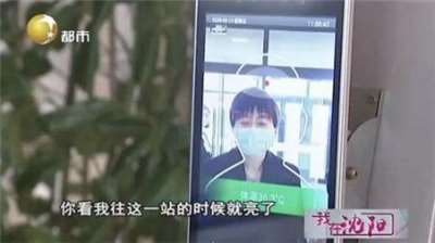 刷臉支付技術(shù)更新，刷臉可以測(cè)體溫了-498科技