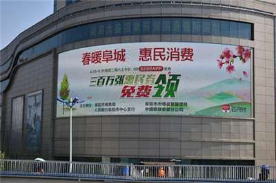 重振消費(fèi)引擎，銀聯(lián)暖心助商惠民助力經(jīng)濟(jì)復(fù)蘇-498科技