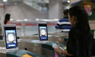 蜻蜓刷臉支付設(shè)備最新政策-疫情補(bǔ)貼來(lái)襲-498科技