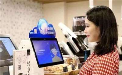 刷臉支付怎么賺錢(qián)？說(shuō)通俗點(diǎn)的文章來(lái)了，一看就懂-498科技