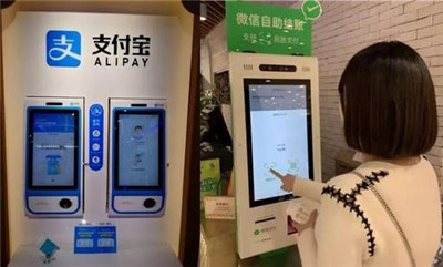 想做刷臉支付代理，需要做好哪些準備?看完你就懂了