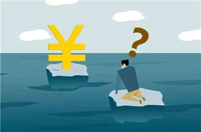 轉(zhuǎn)賬超10萬將被嚴(yán)查？央視解釋來了！