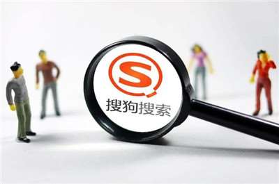 騰訊收購(gòu)搜狗正式成為現(xiàn)實(shí)-百度終于有對(duì)手了么