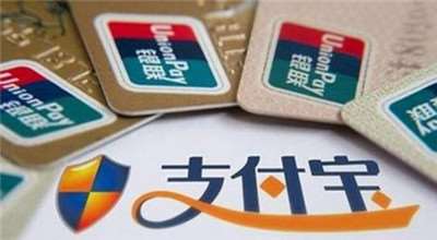 第三方支付通道是什么?怎么對接呢？