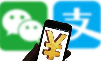 支付通道非法交易被封？這個公司涉及非法交易被處理