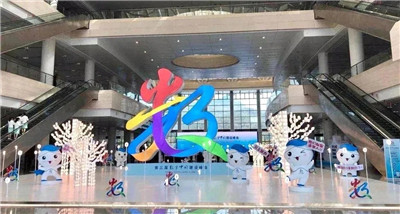 商戶申請開通刷臉支付需要什么材料？如何申請？