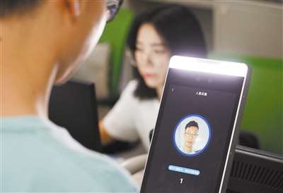 冬奧會(huì)正式納入試點(diǎn)活動(dòng)！央行首次公開(kāi)數(shù)字人民幣試點(diǎn)地區(qū)