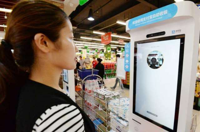 人臉識別的公共應(yīng)用邊界在哪？一文分析清楚