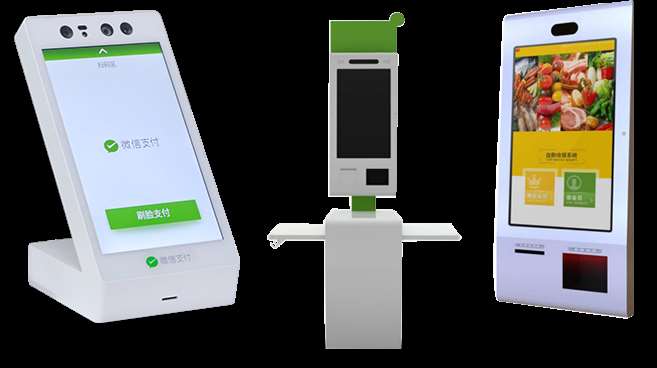 云從科技推出多個(gè)基于“銀聯(lián)云”的智慧銀行解決方案-498科技