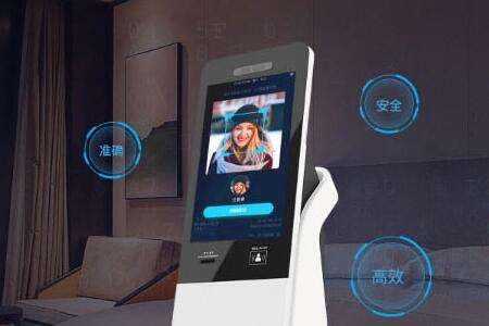 騰訊申請(qǐng)“信用分”商標(biāo)，信用評(píng)分產(chǎn)品迎來(lái)合規(guī)考驗(yàn)