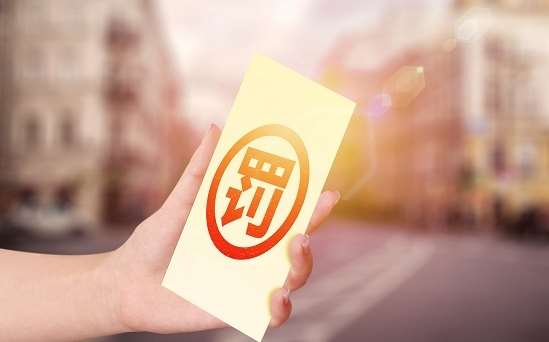 7月支付機構(gòu)罰單金額超3500萬元 嚴監(jiān)管高壓態(tài)勢仍將持續(xù)