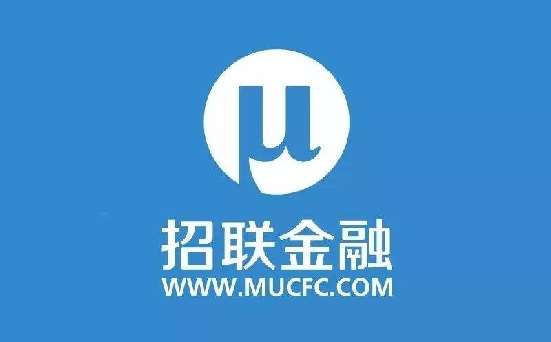 招聯(lián)金融、渤海證券等20款A(yù)pp存在隱私不合規(guī)被點(diǎn)名