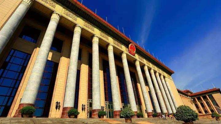 國(guó)務(wù)院“十四五”數(shù)字經(jīng)濟(jì)規(guī)劃：數(shù)字人民幣、跨境、數(shù)據(jù)安全都有要求