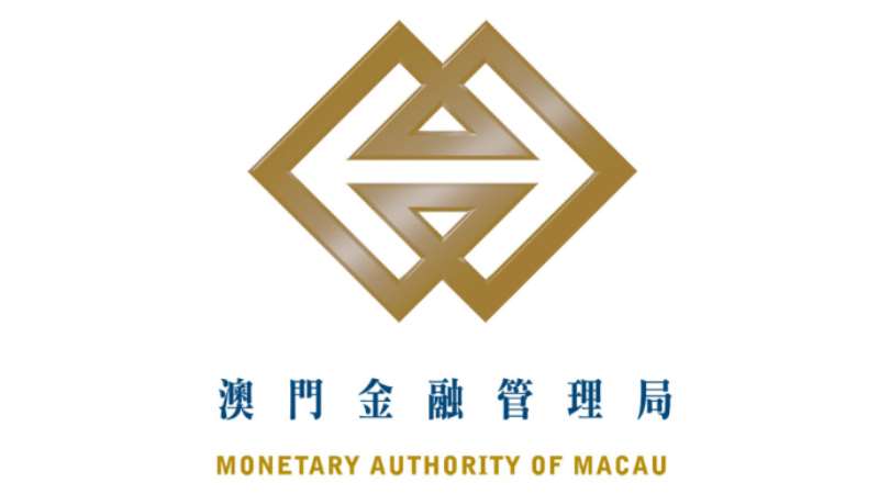 澳門金管局發(fā)布2021年第四季支付卡和移動支付統(tǒng)計數據