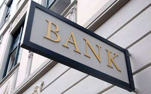 限制持卡數(shù)量，更新職業(yè)信息！多家銀行清理整頓儲(chǔ)蓄卡