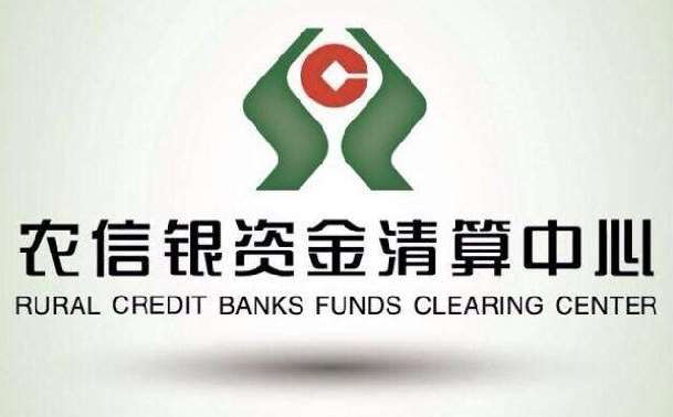 海南：探索自貿(mào)港特色應(yīng)用場景，打造數(shù)字人民幣試點(diǎn)“海南模式”