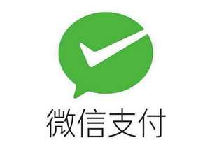 微信稱掃碼點餐強制關(guān)注已整改95%