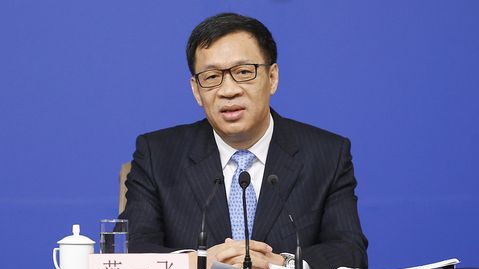 央行范一飛：推進(jìn)跨境支付、清算結(jié)算、法定數(shù)字貨幣等標(biāo)準(zhǔn)制定