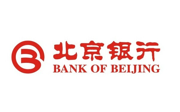 北京銀行成立數(shù)字化轉(zhuǎn)型戰(zhàn)略委員會，下半年研發(fā)投入將增加