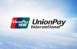 端午假期銀聯(lián)、網(wǎng)聯(lián)共處理支付交易140.5億筆