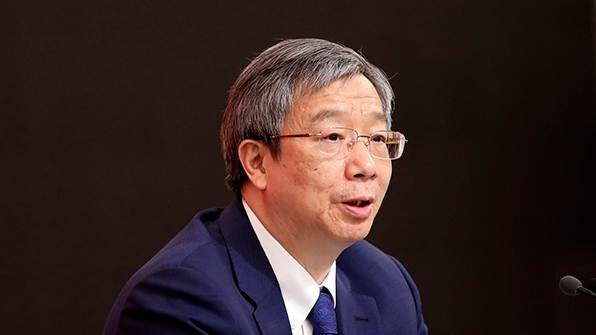 易綱：將加強對非法金融活動的認定，嚴厲打擊“無照駕駛”行為