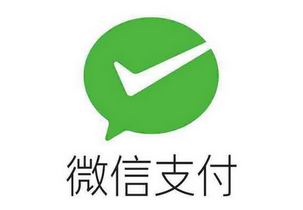 微信支付再次提醒合作伙伴，加強信用卡風控防范套現(xiàn)