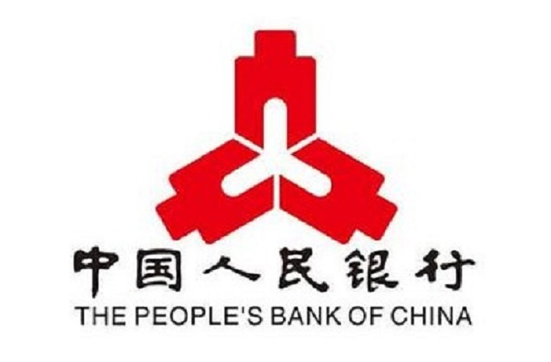 上汽集團全資控股公司匯明商務(wù)支付牌照被正式注銷