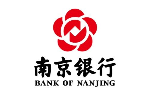 南京銀行行長確定，副行長朱鋼或?qū)⑸?></a>
                        </div>
                        <div   id=