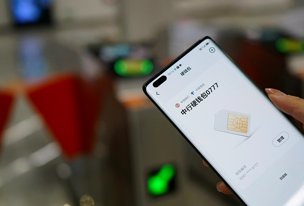 商戶申請開通刷臉支付需要什么材料？如何申請？