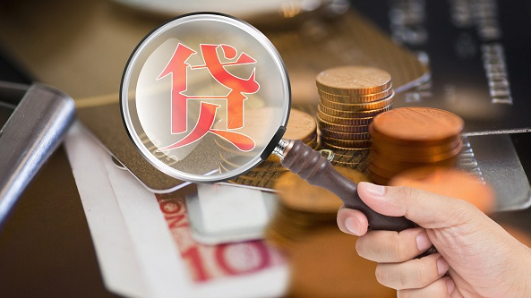 公安部聯(lián)合部署行動！嚴(yán)打信用卡詐騙、信用卡領(lǐng)域不正當(dāng)反催收