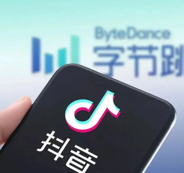 抖音支付風(fēng)險提示，這些都是假的！