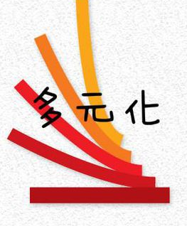 云收單聚合支付究竟有哪些優(yōu)勢(shì)？