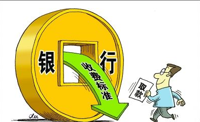錢塘征信正式成立，浙江旅投、螞蟻集團持均有入股