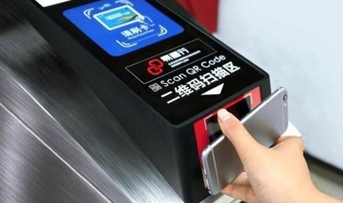 移動(dòng)掃碼支付代理能掙到錢嗎？