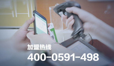 2018創(chuàng)業(yè)好項目，支付寶支付代理