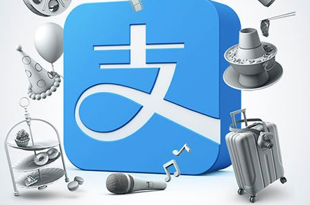 支付寶支付代理費率哪家最低？