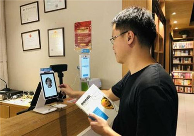 u=3795036513,4038873234&fm=26&gp=0 (1)_副本.jpg